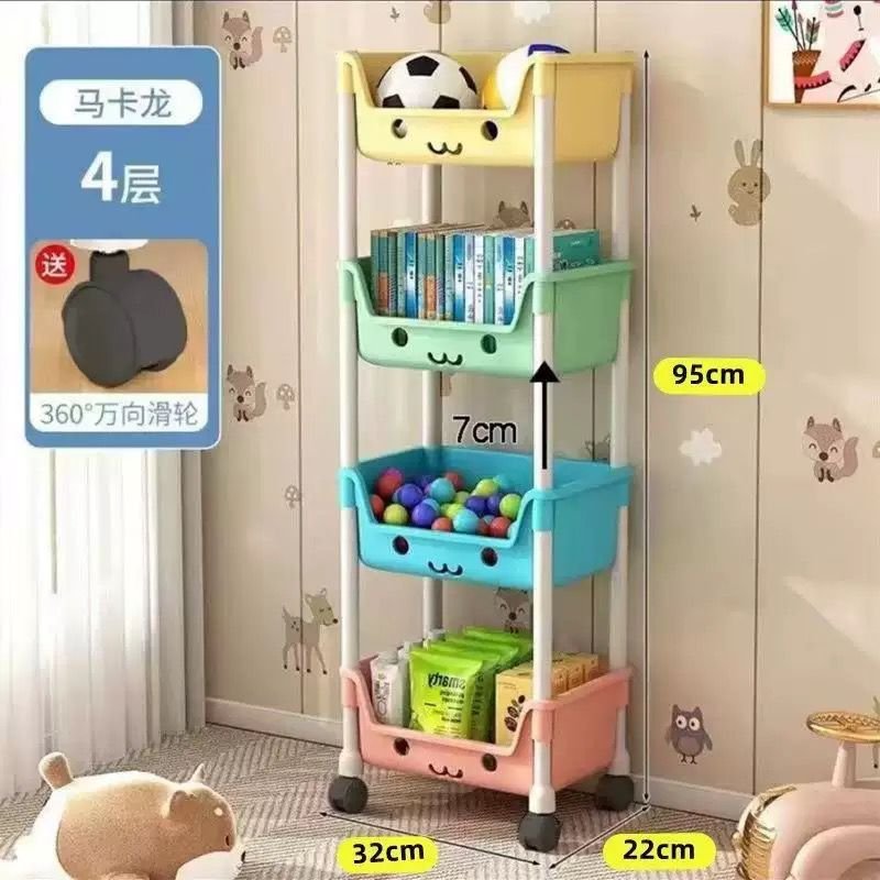 ORGANIZADOR KAWAI 4 NIVELES