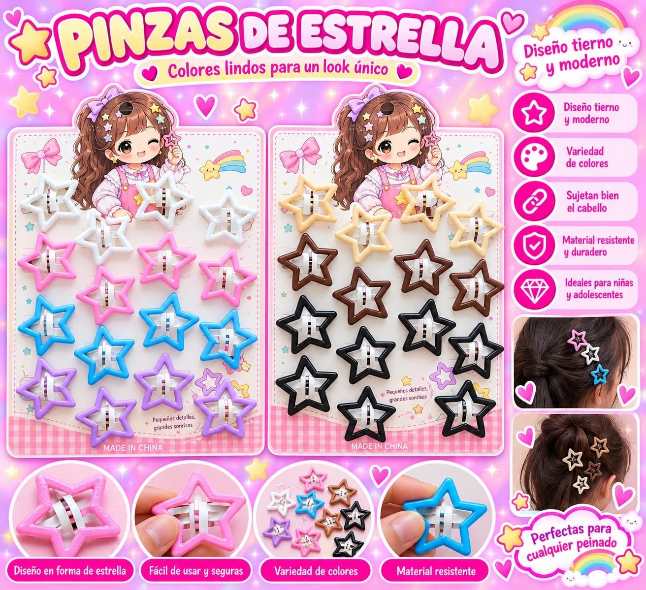 PACK DE ESTRELLAS 16 pcs