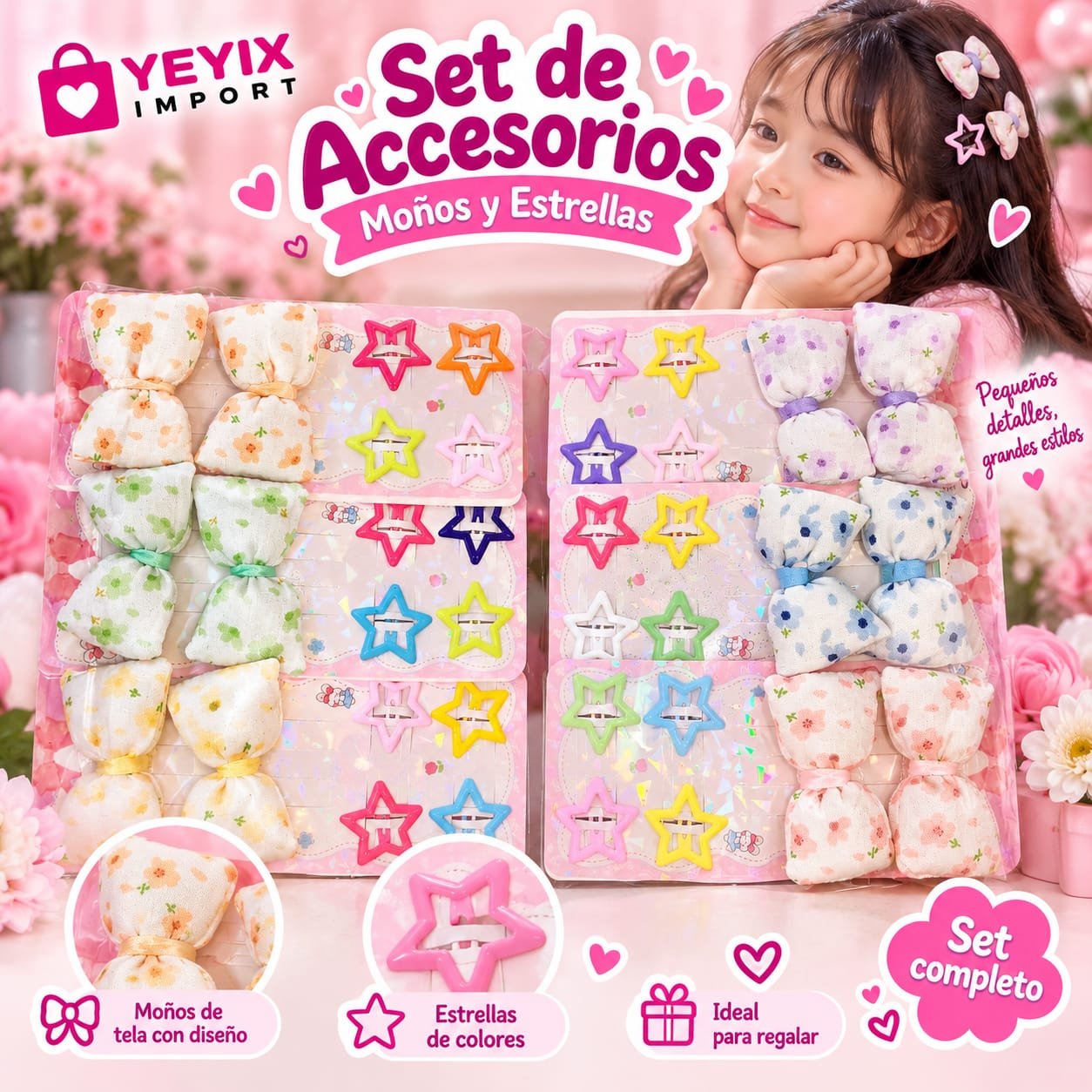 LAZOS PELUCHE + ESTRELLAS